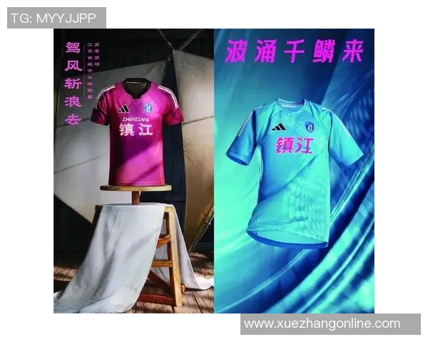 中国国家队足球服设计理念与文化传承探讨