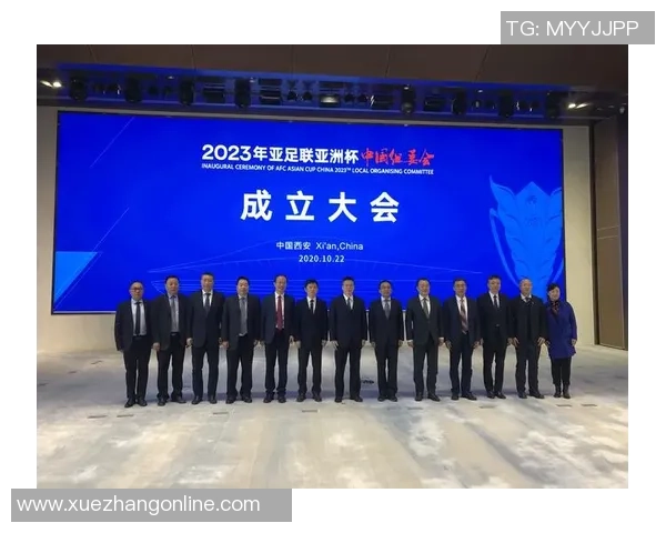 2023年足球国际杯赛程全面解析及各队参赛信息一览