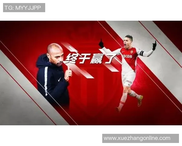 尽享天下足球直播盛宴尽在CCTV5精彩赛事不容错过