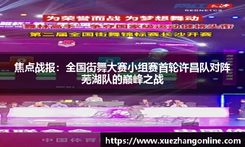 金年会