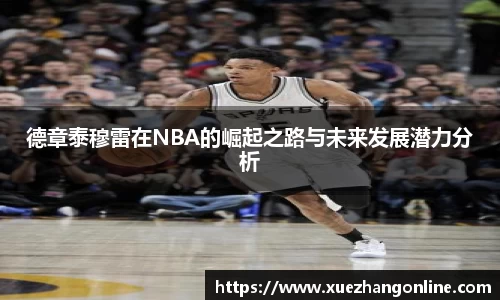 金年会官网