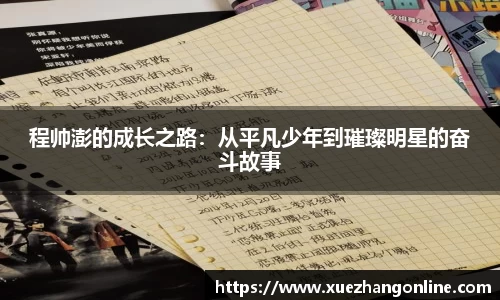 金年会官方网站