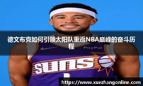 金年会官网