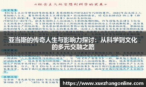 金年会平台