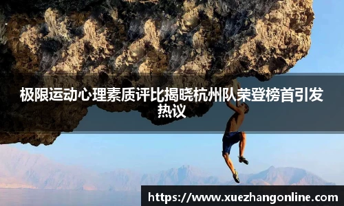 金年会官方网站