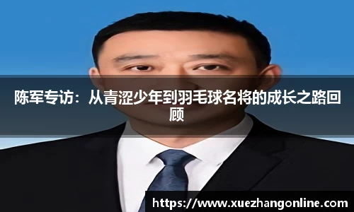 万象城AWC