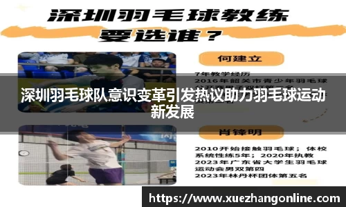 万象城AWC